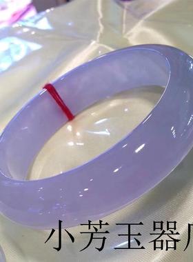 翡翠色手镯冰糯种紫罗兰玉镯缅甸老坑春彩紫色正圈贵妃镯清冷女款