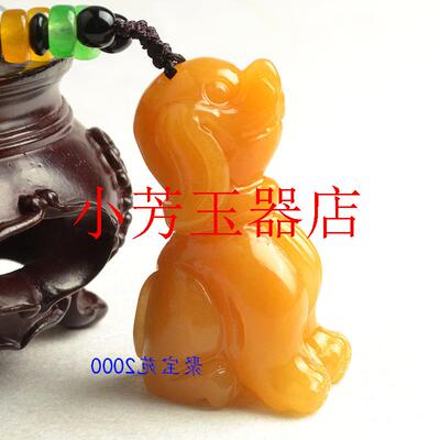 正宗龙陵黄龙玉旺财小狗挂件