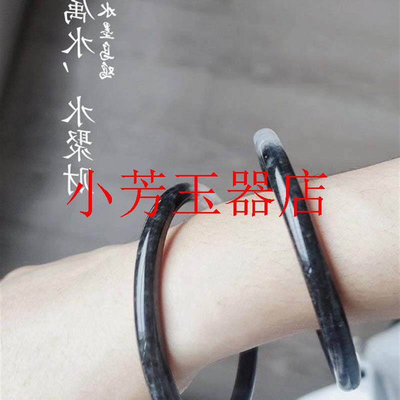 缅甸老坑翡翠色乌鸡手镯黑白半山水墨烟雨冰糯种玉镯子叮当方圆镯