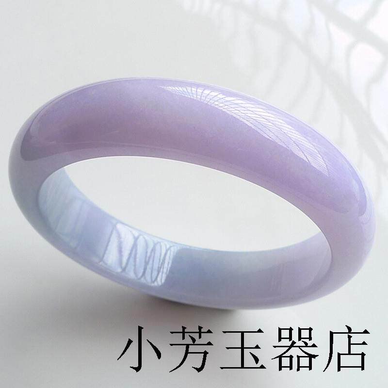 高端冰糯种紫翡玉镯浅绿飘花紫罗兰珠宝正圈翡翠色手镯高端女款镯