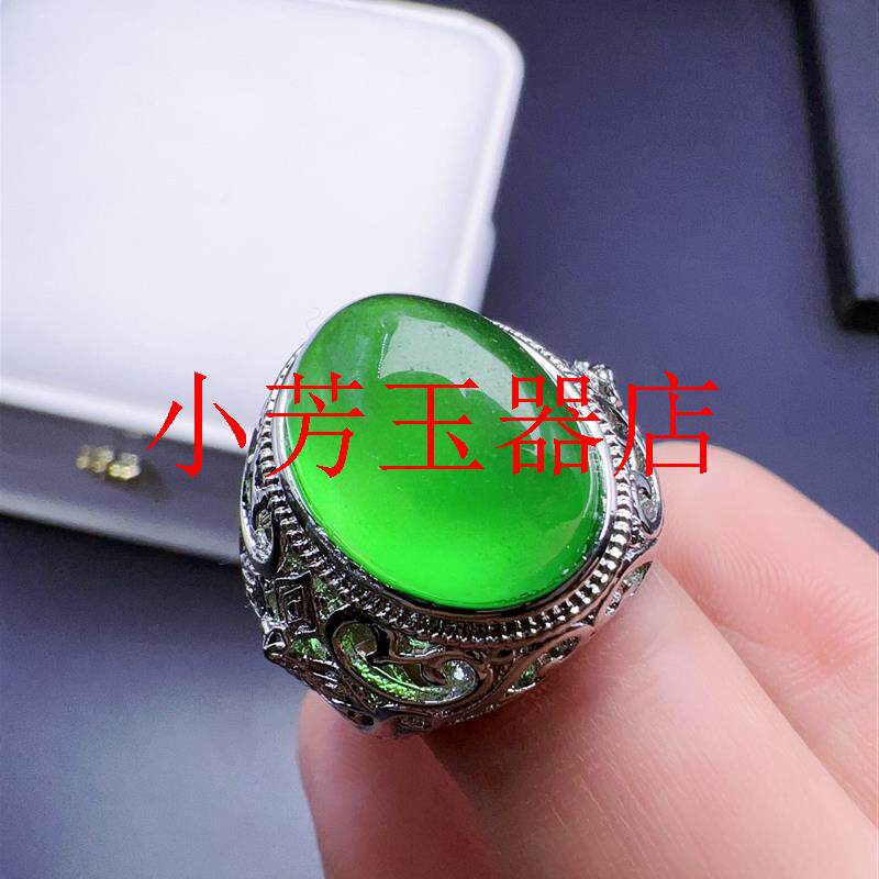 古法做旧银镶老坑冰种冰透帝王绿翡翠色椭圆蛋面玉石戒指复古高级
