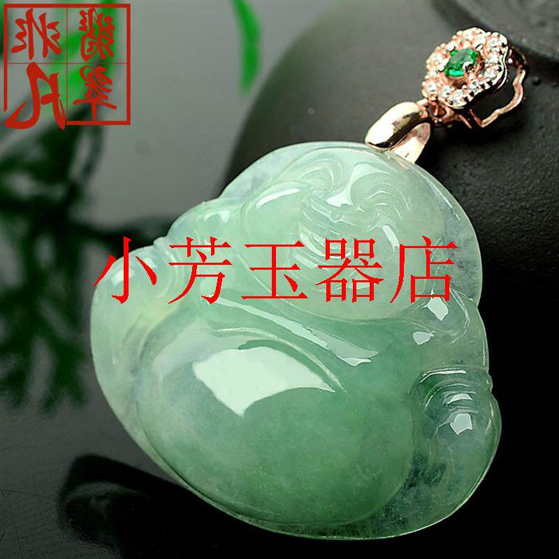 缅甸老坑阳绿色飘花翡翠色佛公吊坠大肚弥勒佛玉坠挂件时尚百搭款