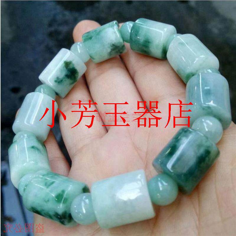 精品冰糯种阳绿翡翠色路路通男女同款转运珠圆珠翡翠玉石手链饰品