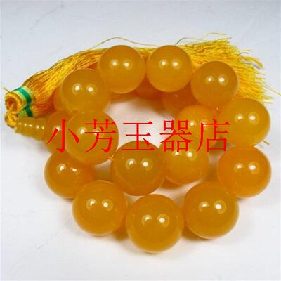 云南龙陵黄龙玉手链鸡油黄籽料