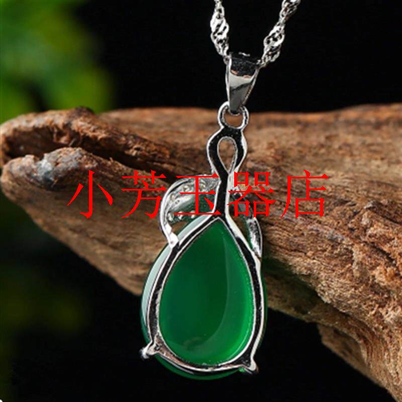 冰透帝王绿玉髓吊坠老坑冰种正阳绿水滴型玉坠子翠绿色玉项链女款