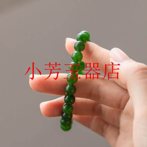 精选俄罗斯碧玉菠菜绿手串老料阳绿玉石圆珠手链女款单圈饰品送礼