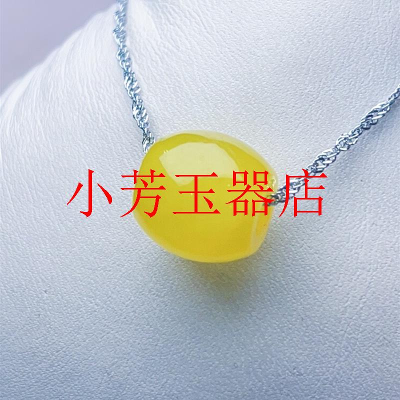 高端缅甸翠色冰底黄翡路路通玉吊坠老坑冰种柠檬黄平安转运玉珠子