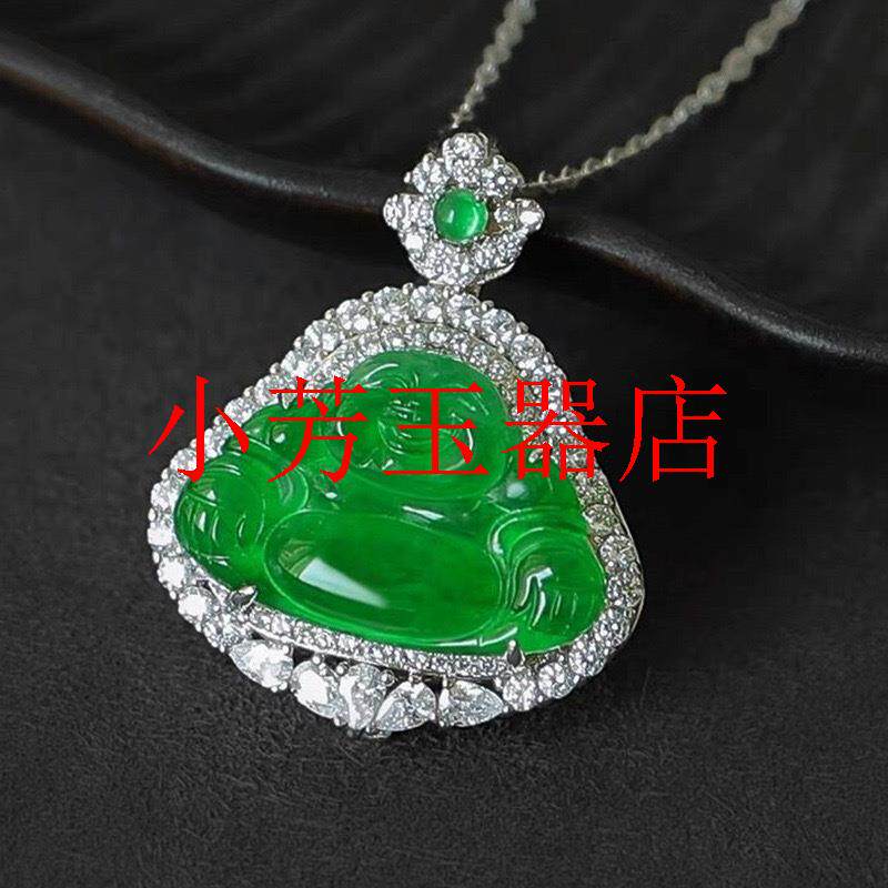 帝王绿满绿翡翠色佛公项链冰种阳绿弥勒佛佛公玉吊坠高级轻奢女款