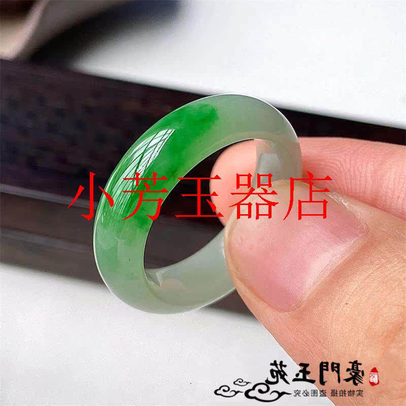 翡翠色正阳绿戒指冰糯种飘花玉指环戒圈男女同款白底手戒尾戒送礼