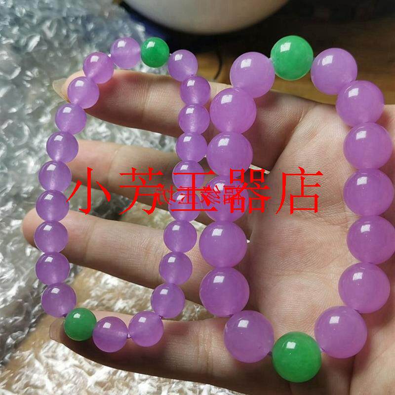 翡翠色高冰种紫罗兰手链紫圆珠手串女款玉石珠子配满绿圆珠手饰品