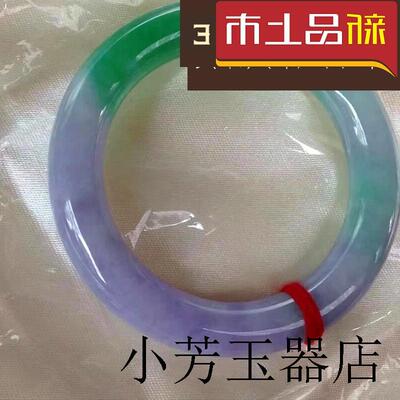 缅甸冰糯种阳绿紫罗兰圆条翡翠色手镯冰种春带彩玉老坑浅紫透绿手
