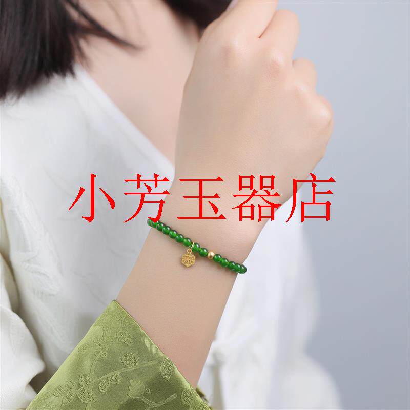 新疆和田碧玉手链小米珠菠菜绿单圈串玉石翡翠色项链轻奢小众串珠