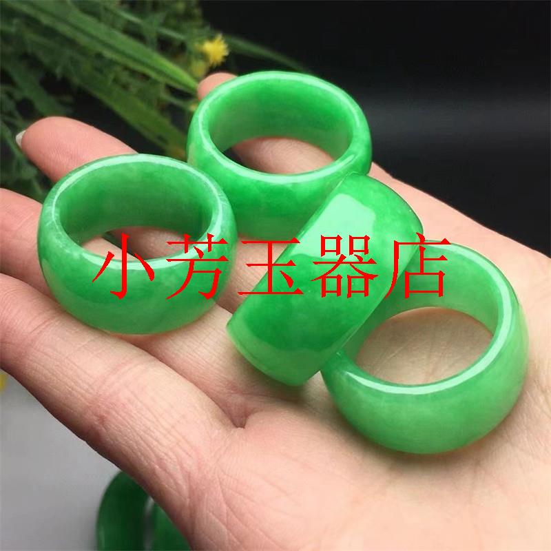 精选缅甸老坑翡翠色满绿指环玉石扳指戒指戒圈简约时尚百搭男女款