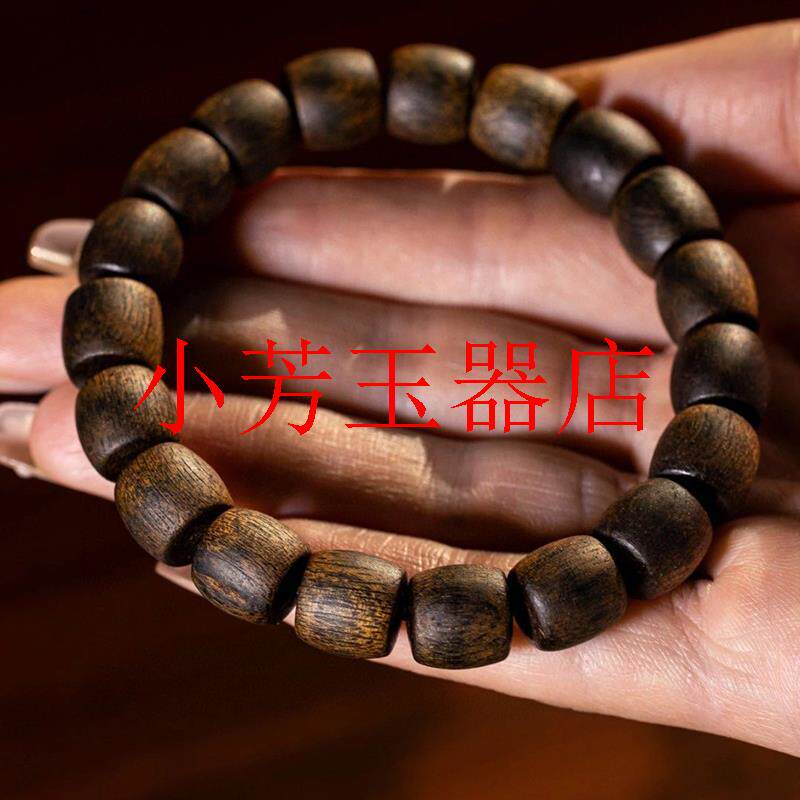 精选海南绿奇楠沉香单圈手串老型珠檀木手链佛珠念珠盘玩饰品处理