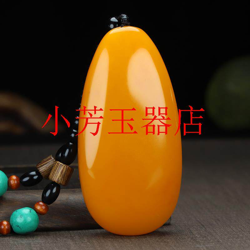 黄龙玉原石手把件鸡油黄玉原石手玩件饰品和田玉健身手把件男款