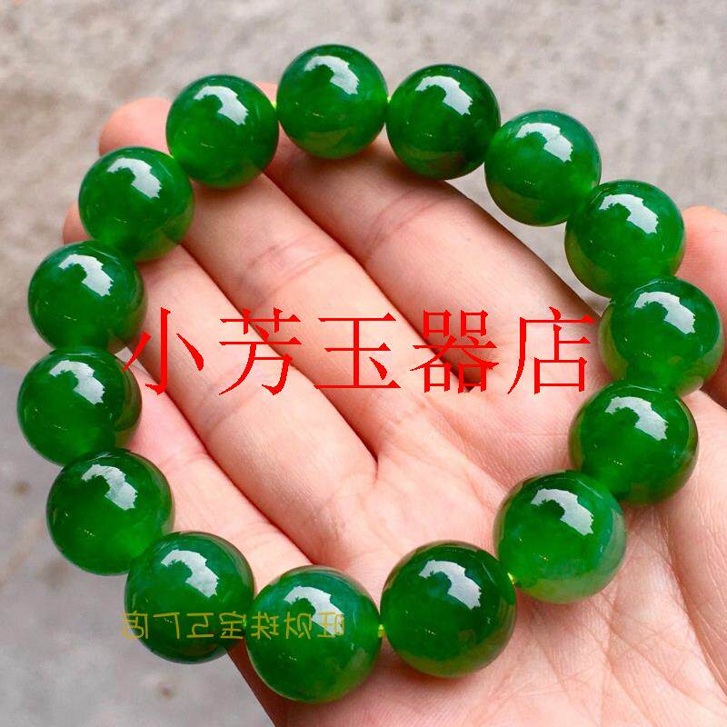 缅甸冰种辣绿色佛珠念珠手链手串