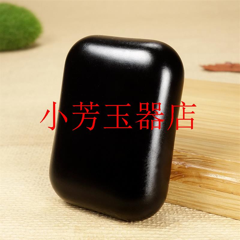 新疆和田玉墨玉籽料平安无事牌黑羊脂面包牌吊坠高档墨色方牌吊坠