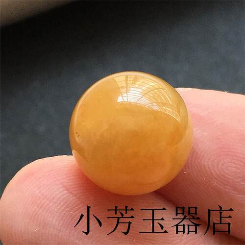 鸡油黄翡翠色散珠冰糯种黄翡手链