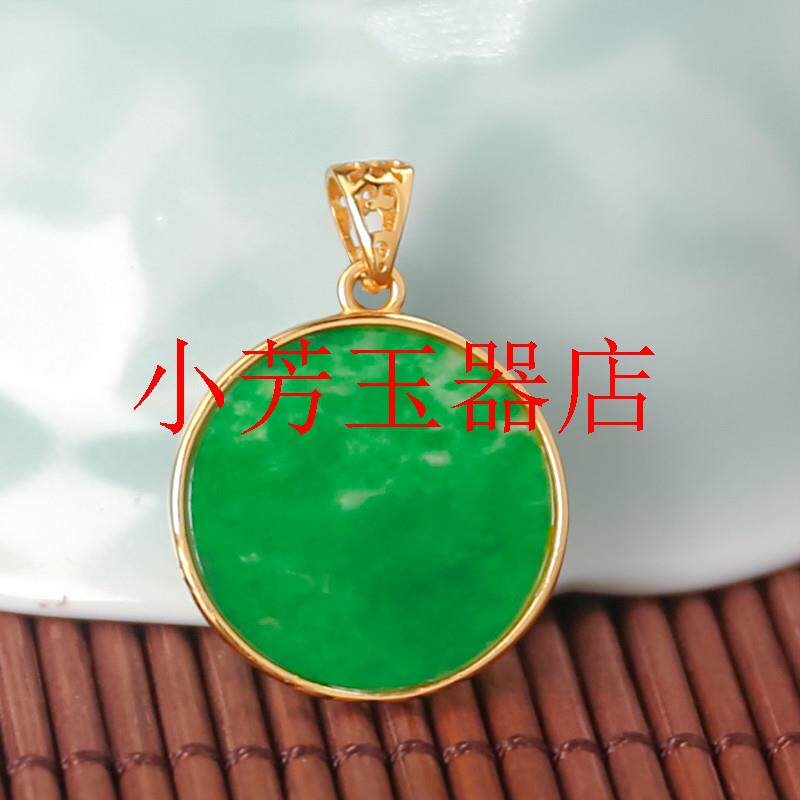 新款翡翠色简约百搭吊坠满绿色小圆牌吊坠翡翠色吊坠节日送礼女款