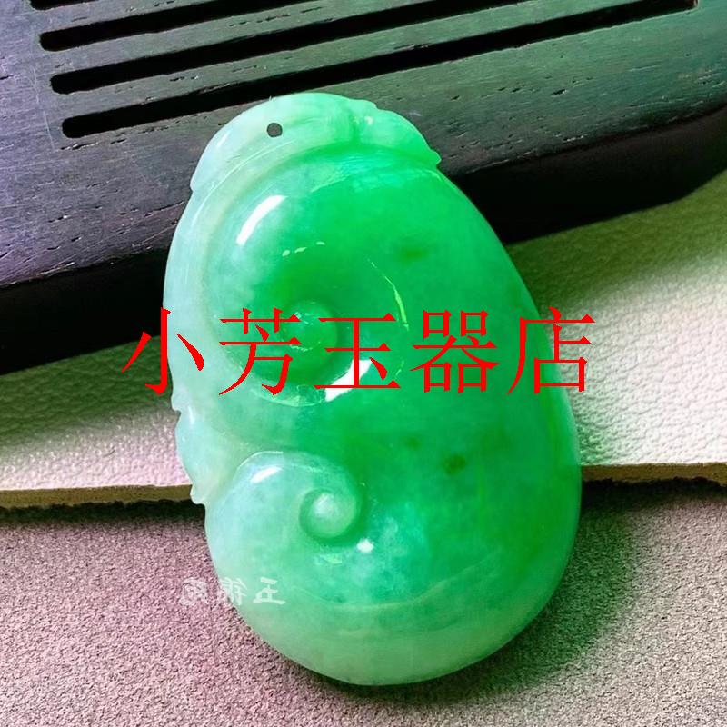 缅甸老坑冰种阳绿翡翠色如意玉吊坠满色飘花事事如意玉挂件男女款