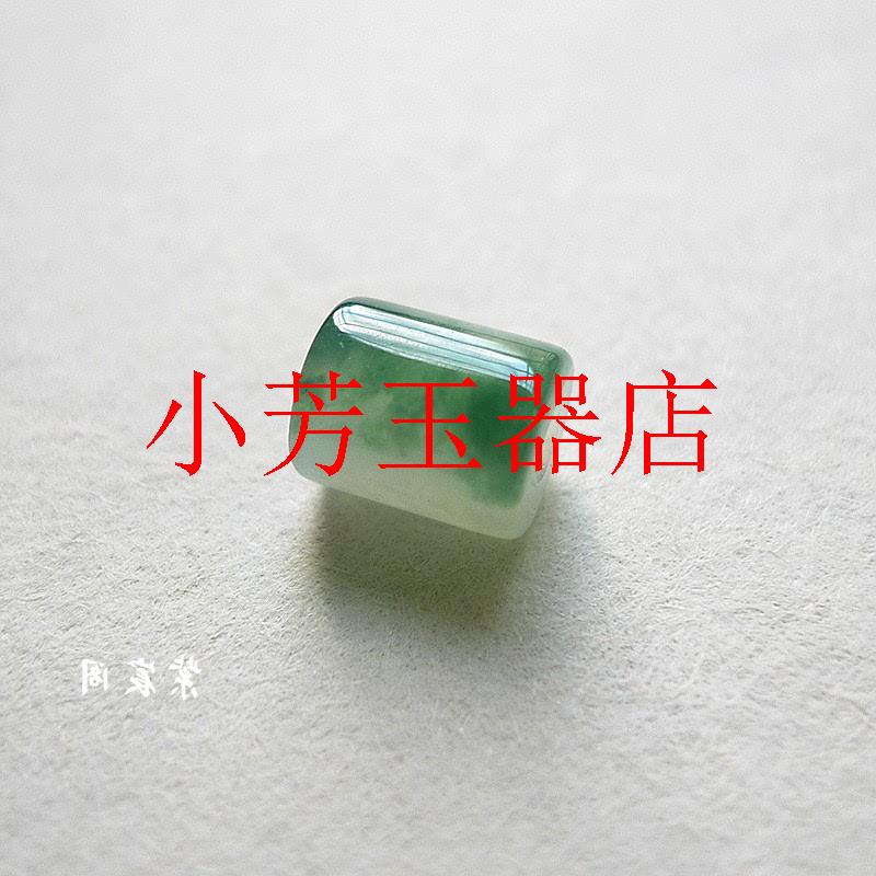 缅甸老坑冰糯种飘绿花阳绿路路通挂件女款项链吊坠手链转运珠处理
