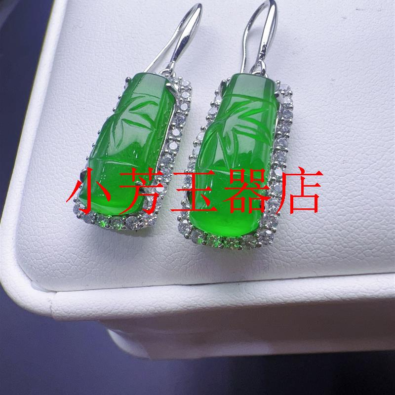 高端缅甸老坑帝王绿竹节翡翠色耳坠翠色阳绿节节高玉耳环高级女款