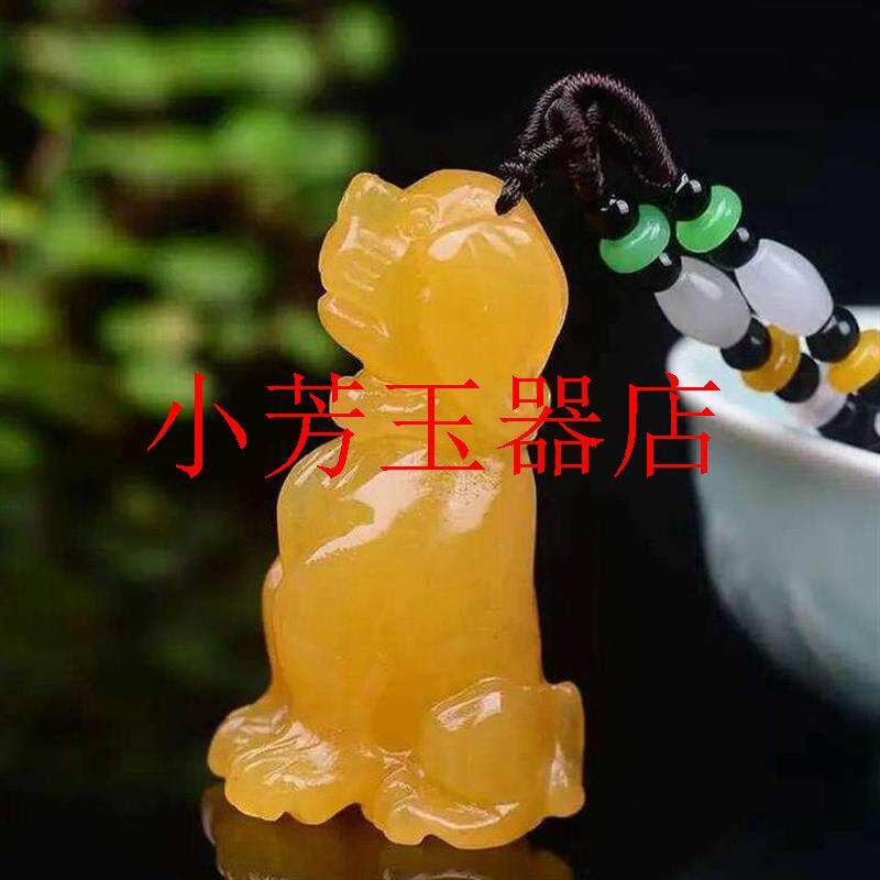 云南鸡油黄黄龙玉生肖狗旺财转运平安招财吊坠玉饰品挂件男女同款
