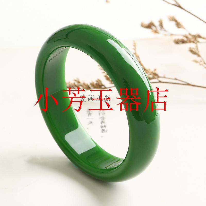 精品新疆和田碧玉手镯菠菜绿色女款正圈宽扁条玉石手饰妈妈款玉镯