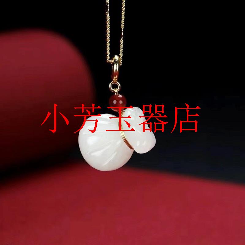 羊脂级白玉钱袋吊坠羊脂白白玉福