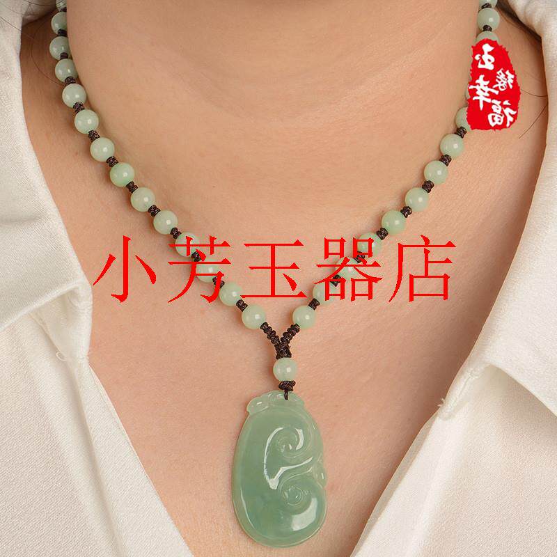缅甸翡翠色如意吊坠冰糯种翠色事事如意玉坠浅绿如意玉挂件男女款