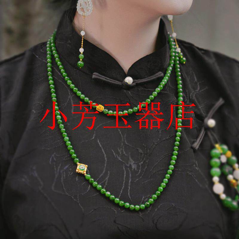 和田玉碧玉圆珠项链菠菜绿阳绿玉挂链长款叠戴毛衣链设计感民族风