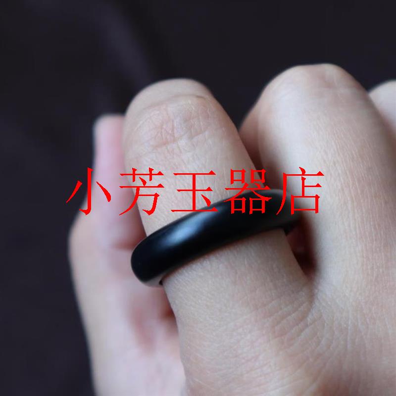 精品新疆和田玉墨玉籽料戒指男女款素戒圈百搭款黑羊脂玉指环戒圈