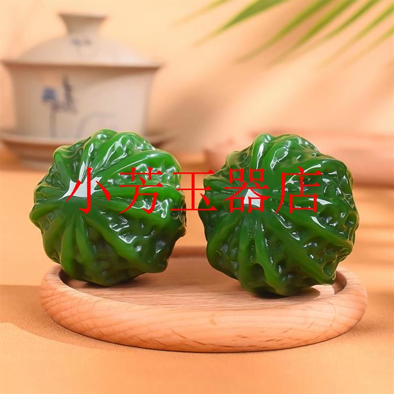 碧玉核桃手球手把件健身球菠菜绿盘玩玉石把玩件中老年锻炼灵活