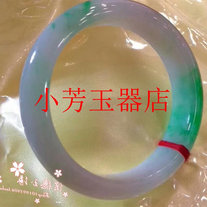 冰种浅紫色飘阳绿翡翠色春彩玉镯正圈贵妃美人玉石手镯时尚送礼物