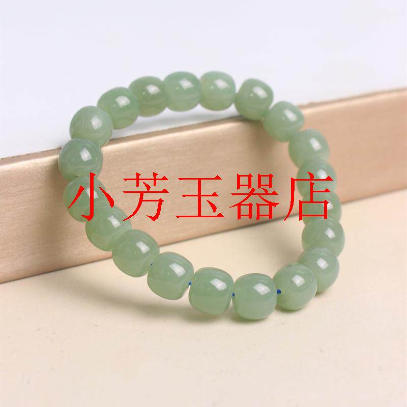 新疆和田玉手串且末蓝老型珠青海料玉石男女同款单圈生日礼物处理