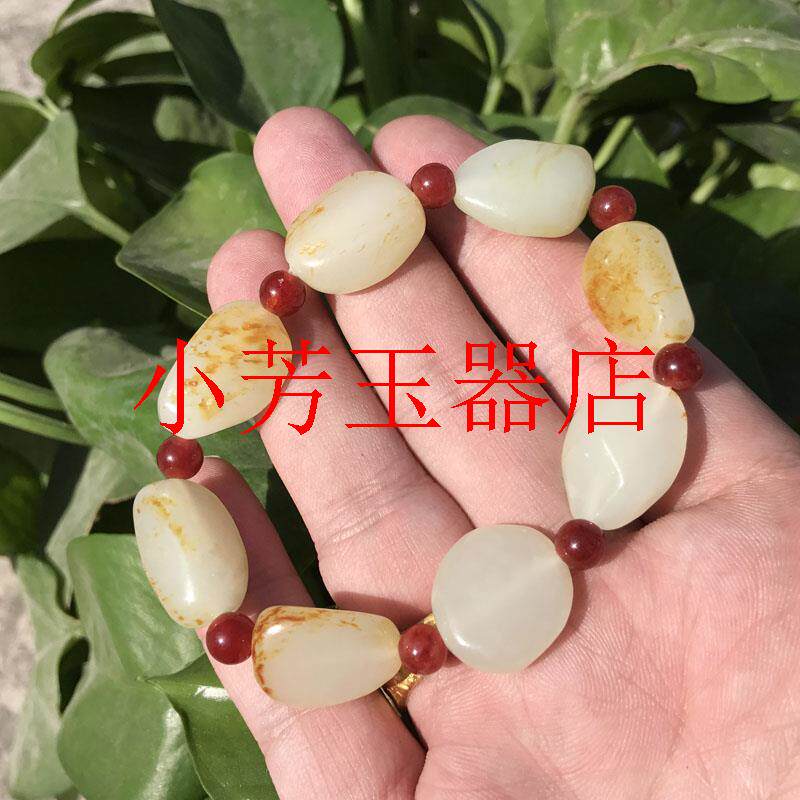 新疆和田玉白玉籽料原石红皮手链洒金皮随形白玉手链高档男女同款