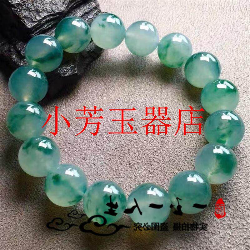 高级飘花玉石手串翡翠色冰种蓝绿男女款圆珠玉手链独龙玉时尚处理