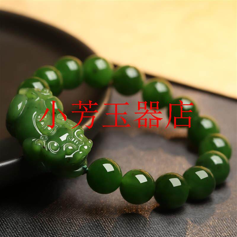 辣阳绿色霸王貔貅手链男女情侣同