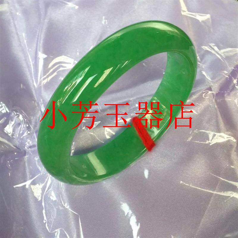 缅甸正圈满绿镯子冰糯种贵妃镯帝王绿玉手镯收藏款翡翠色手镯女款