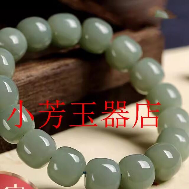 新疆和田玉且末蓝手串老型珠手链佛珠散珠串珠浅油青手串男女同款