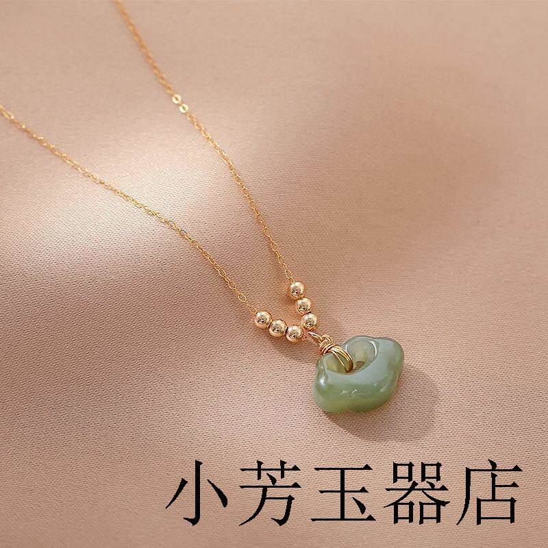 和田玉青玉色转运平安锁项链女款精美长命锁包金锁骨链如意锁吊坠