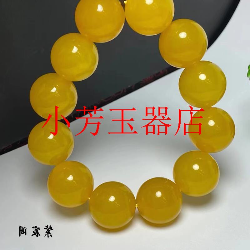 高品质高冰种浅黄翡翠色玉石首饰品单圈冰透圆珠玉石手串男女同款