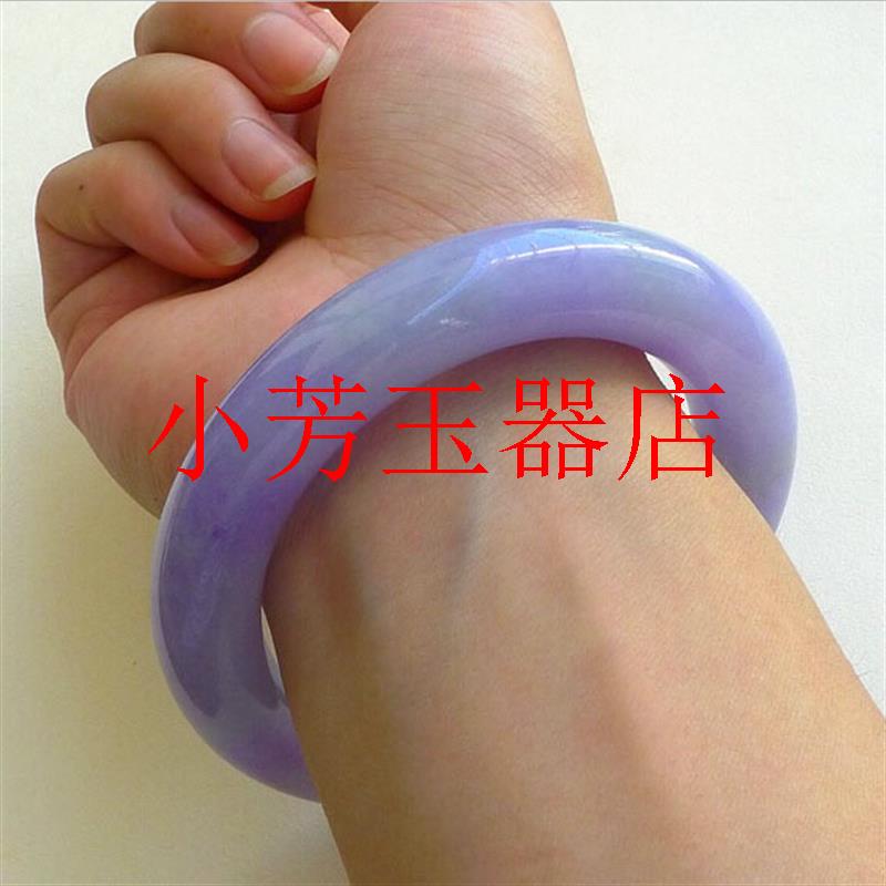 冰糯种紫罗兰飘绿翡翠色正圈玉镯