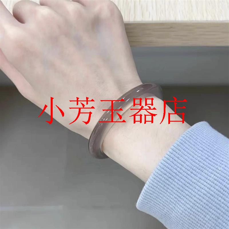 精选烟雨原色玛瑙玉髓手镯冰种灰色玉镯子年轻少女款百搭礼物礼品