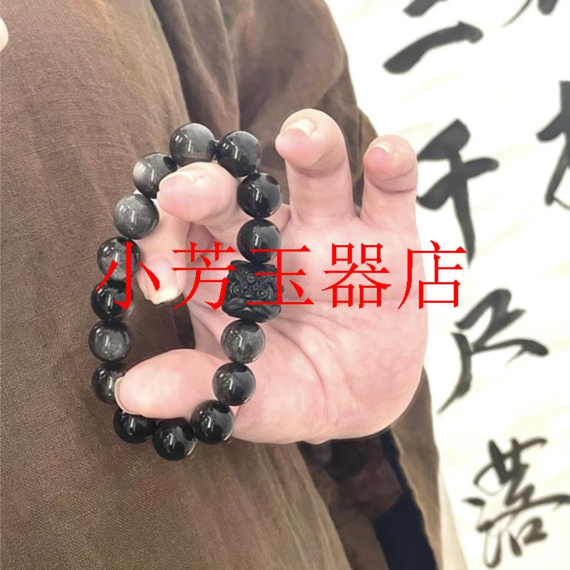 黑曜石手链金曜石转运珠佛珠招财
