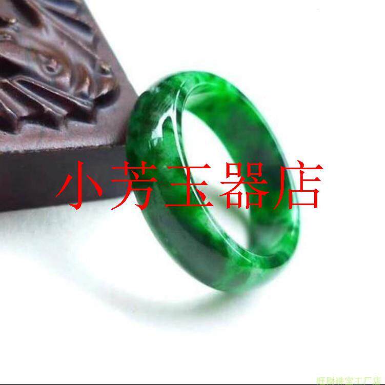缅甸翡翠色满绿花青干青指环男女款戒指帝王绿铁龙生玉石飘花指环