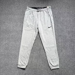 CZ6380 Nike男子篮球训练健身针织速干透气收腿长裤 063 耐克 正品