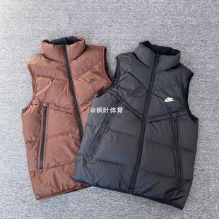 正品NIKE/耐克男子羽绒马甲男子保暖立领上衣新款运动背心DV1136