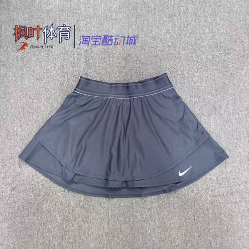 耐克/NIKE女子运动休闲速干新款网球半身裙短裙HJ8985-437
