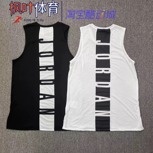 正品Nike耐克AIR JORDAN FLGHT ULT 男子篮球速干运动背心 892072